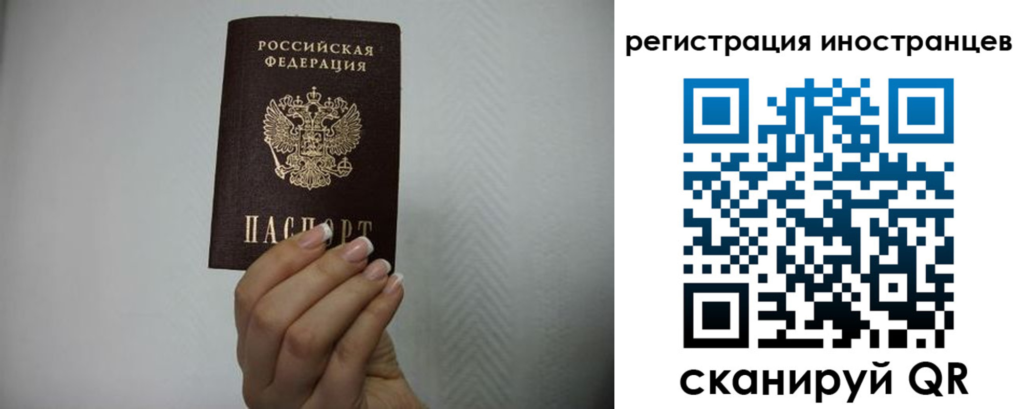 форма 3 в Салехарде