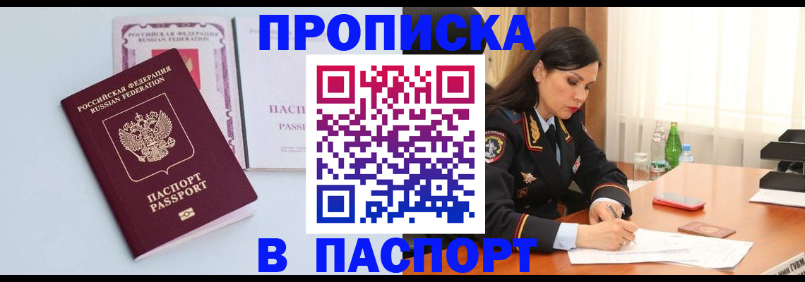 форма 3 в Салехарде